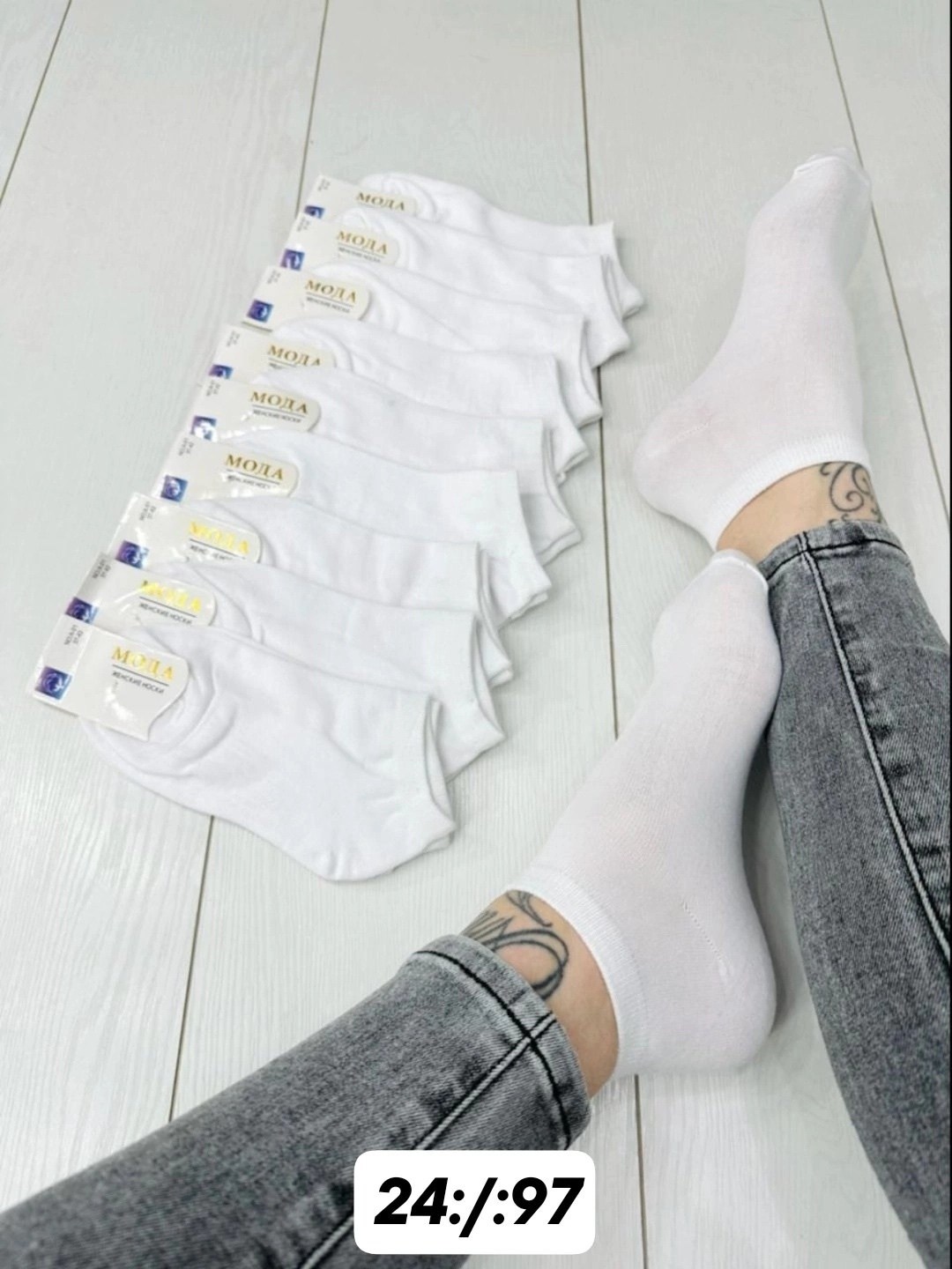 носки женские 10 пар,носки женские,женские белые носки,короткие женские носки,носки для женщин