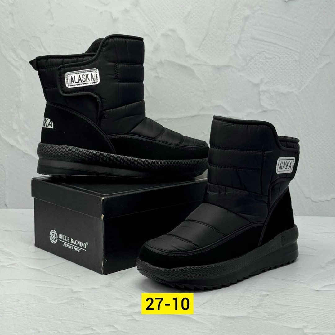 дутики мужские зимние idibek shop,дутики,,мужские дутики,дутики мужские alaska зимние 42/47