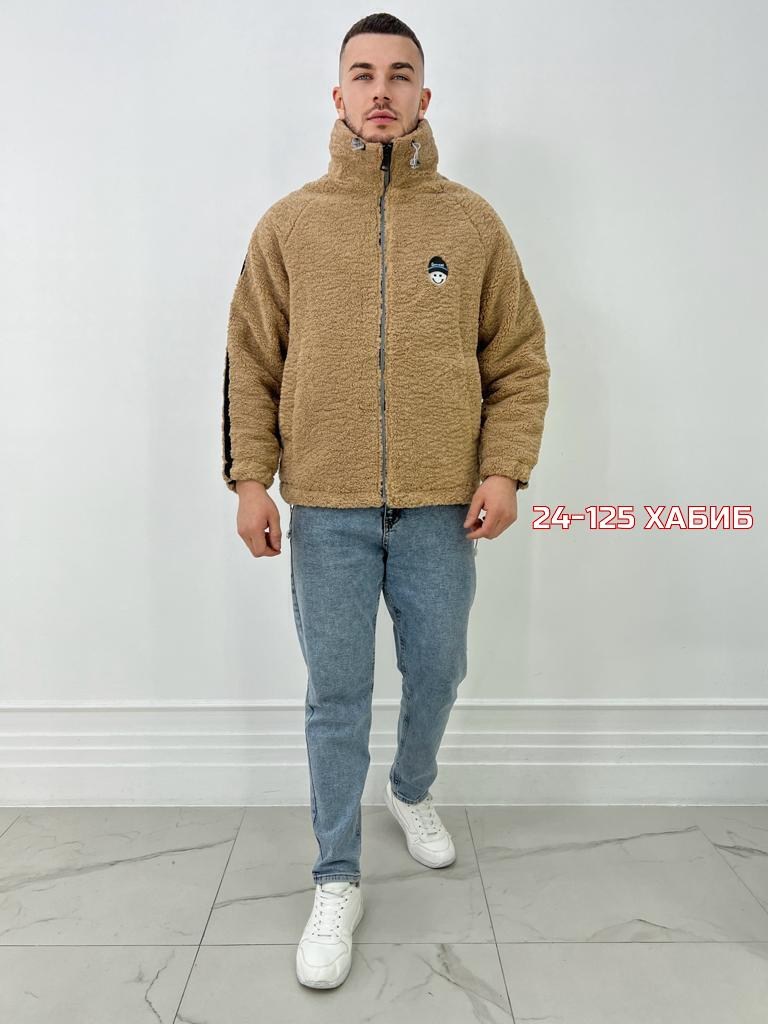 куртка барашек мужская,демисезонная куртка мужская,теплая куртка,куртка,куртка зимняя мужская