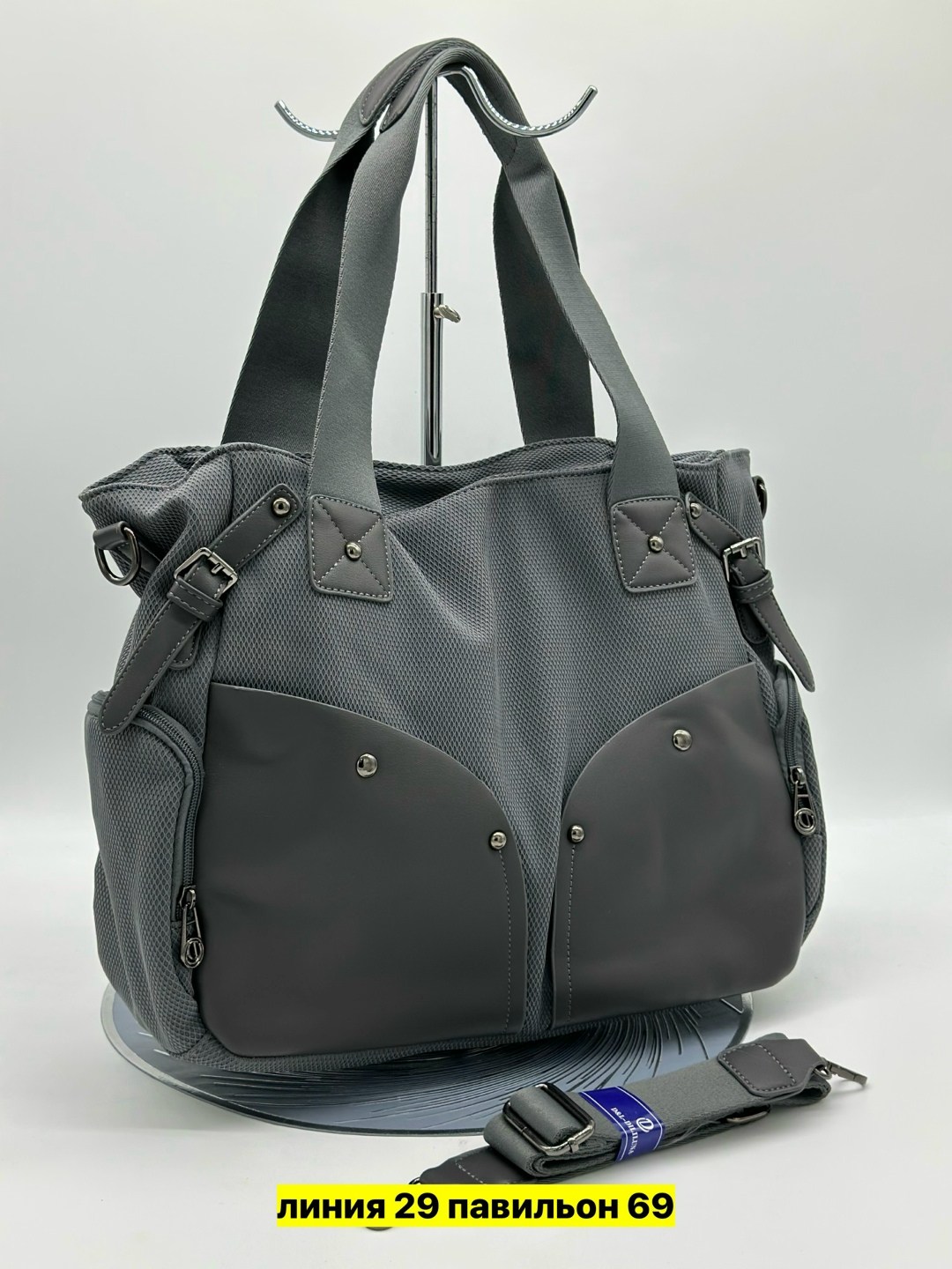 сумка,сумки женская,сумки для женщин,сумочка,сумки саломея