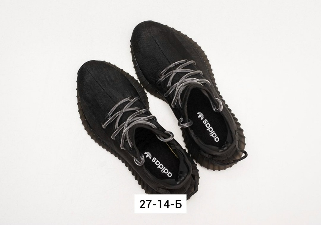 кроссовки adidas yeezy boost 350,кроссовки adidas yeezy boost,adidas yeezy boost 350,adidas yeezy boost 350 v 2,adidas yeezy boost