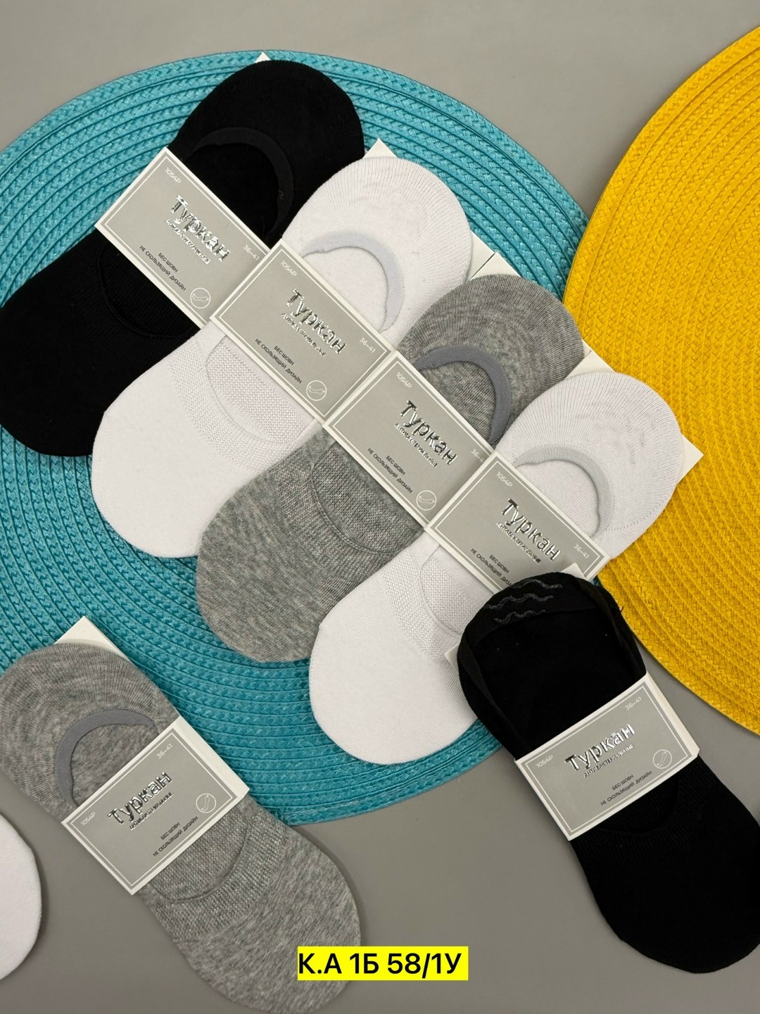 носки следки мужские туркан,носки следки,носки женские,носки следки туркан,носки мужские