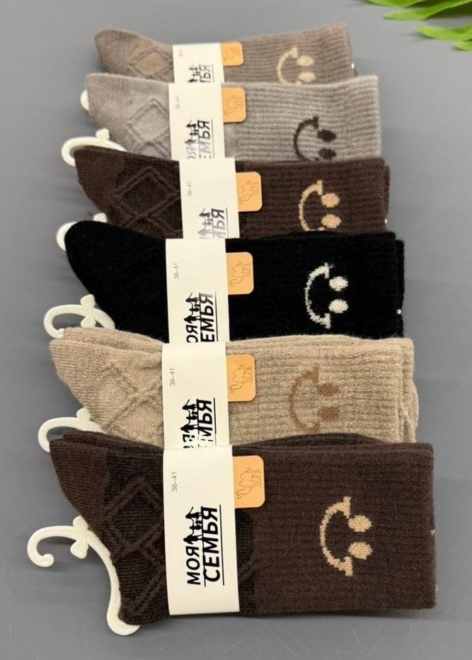 комплект носки женские,комплект носков для девoчек,комплект носков,носки комплект,женские носки