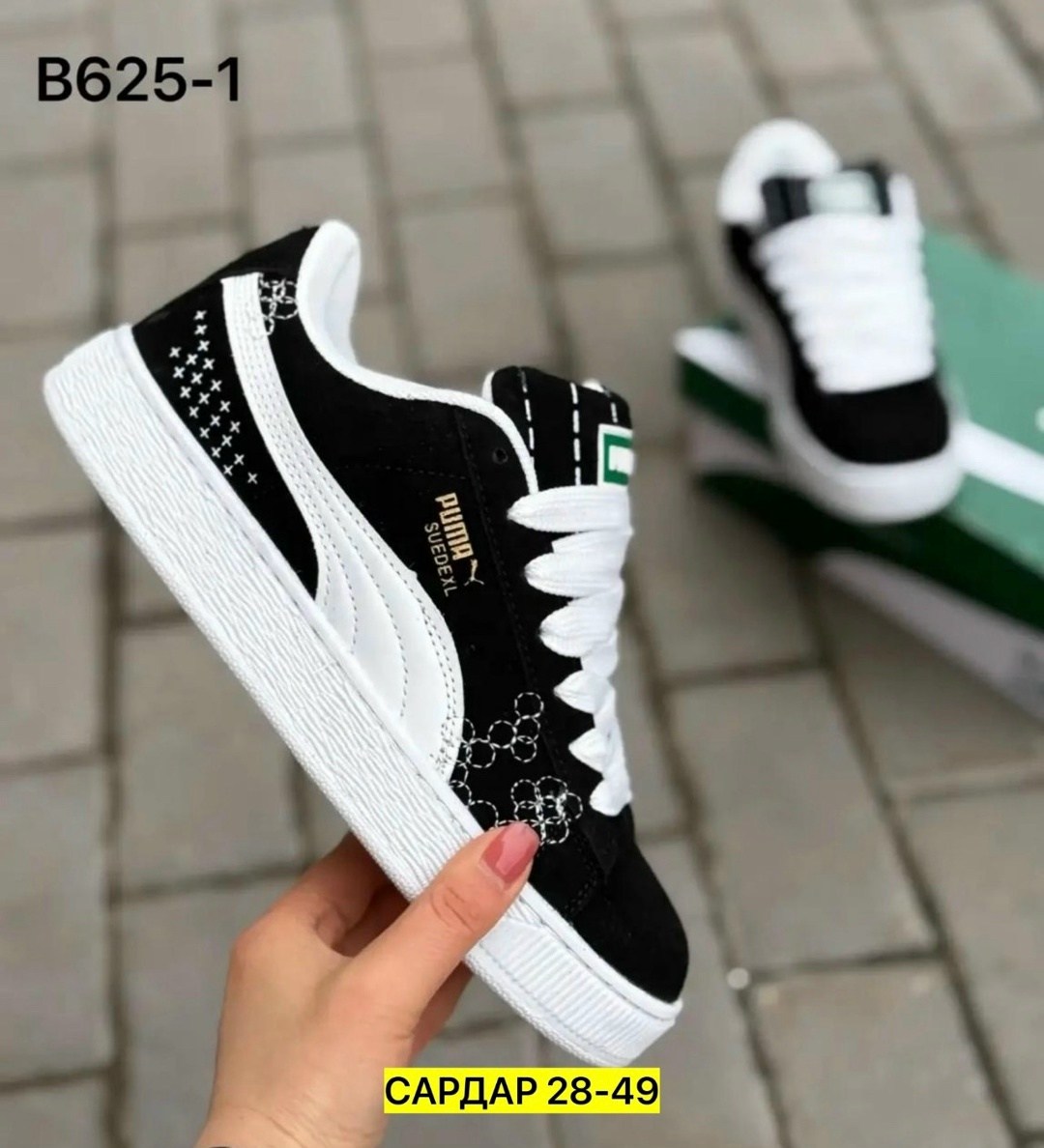 ,кроссовки puma,кроссовки женские puma,кроссовки женскиe,кроссовки кеды