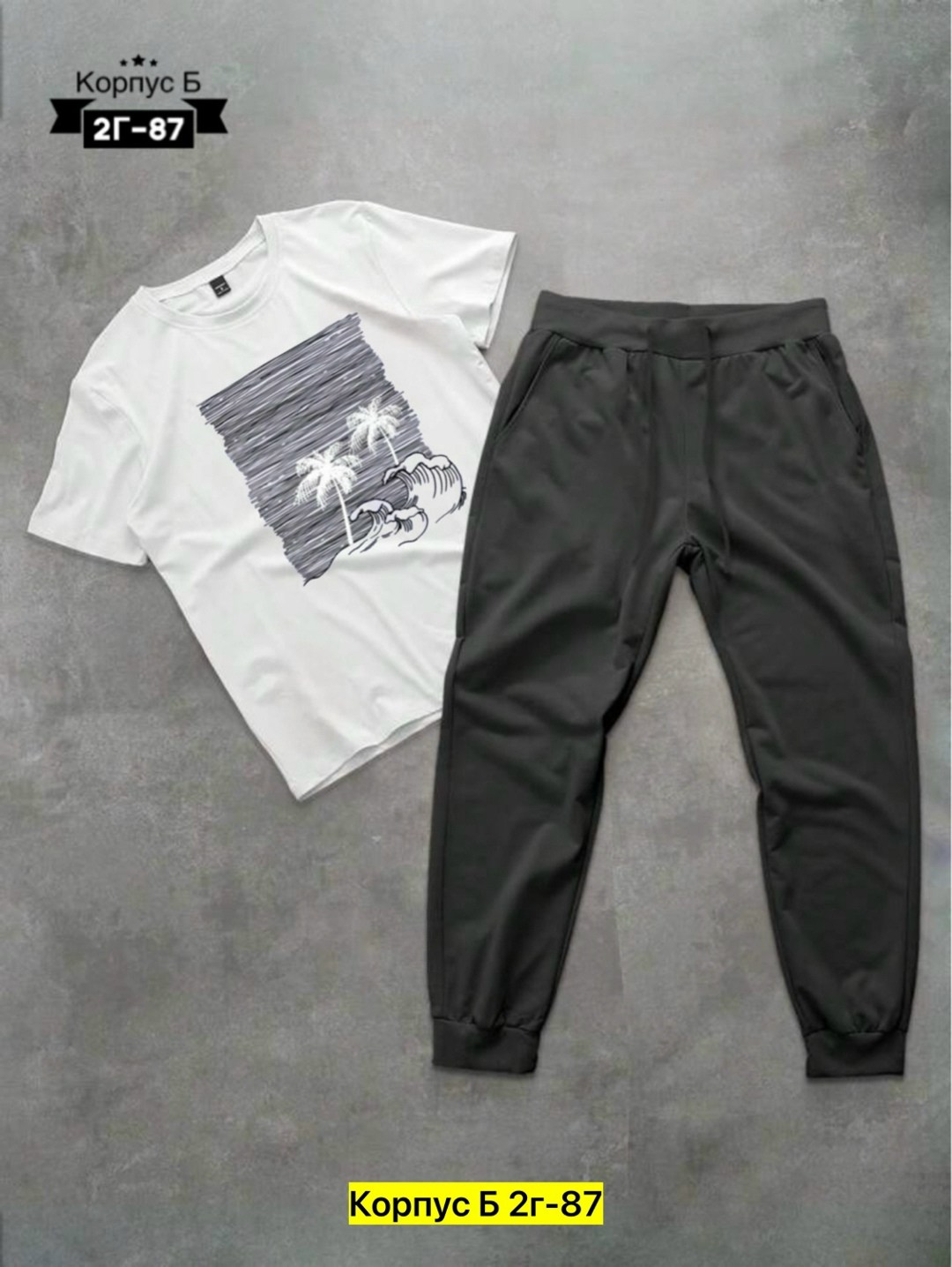 костюм спортивный мужской,мужская спортивная одежда,спортивный костюм мужской спортивный костюм,спортивные костюмы для мужчин,комплект костюм