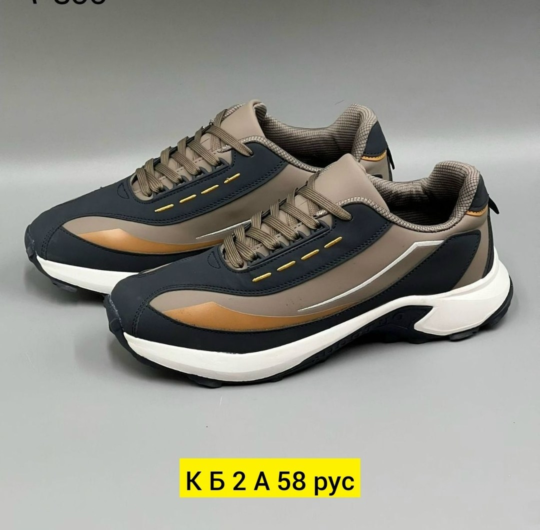 мужские кроссовки,кроссовка мужской,кроссовки,кроссовки для мужчин, мужская кроссовки