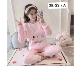 Домашняя одежда