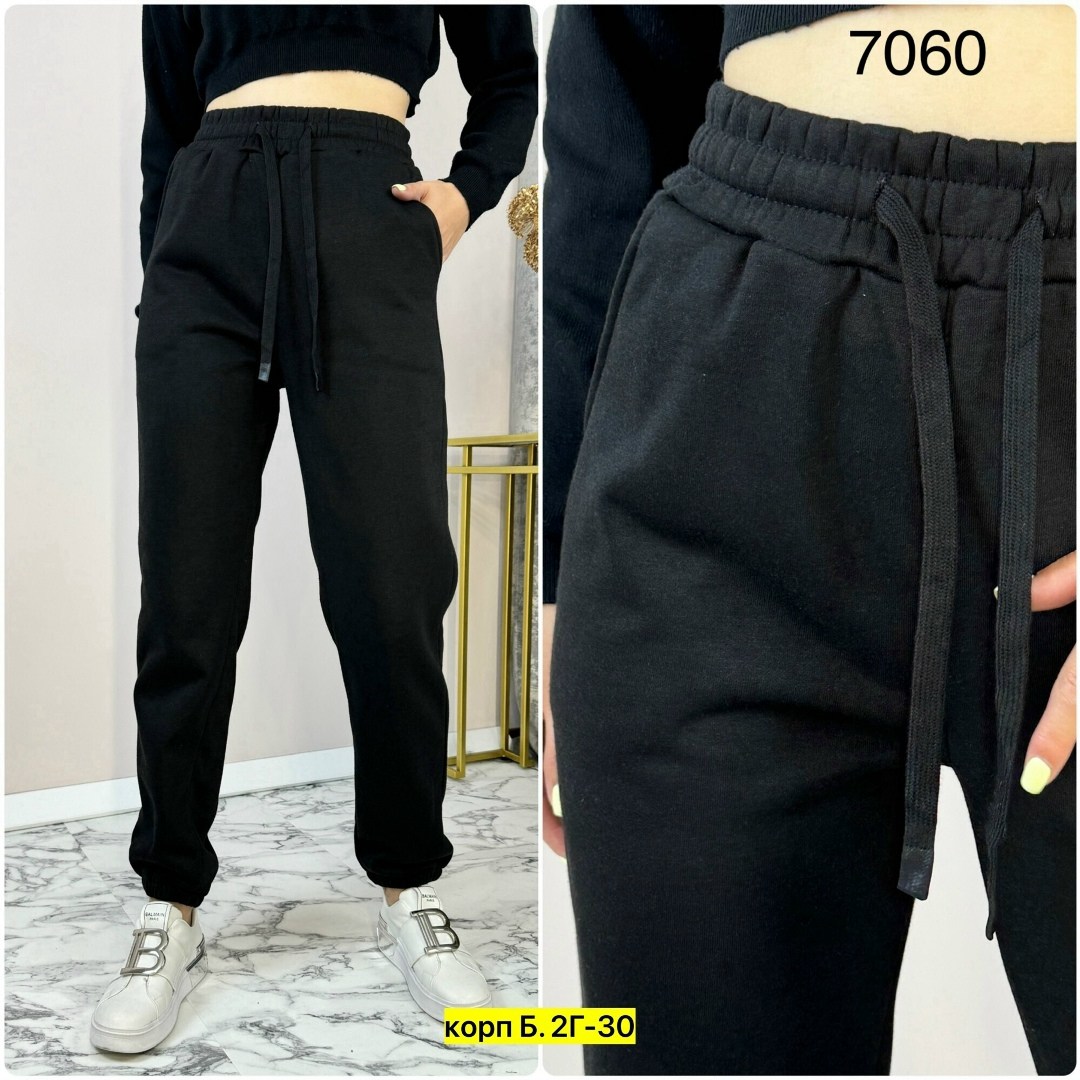 женские брюки,брюки зима,брюки хлопок,джинсы брюки,брюки лосины