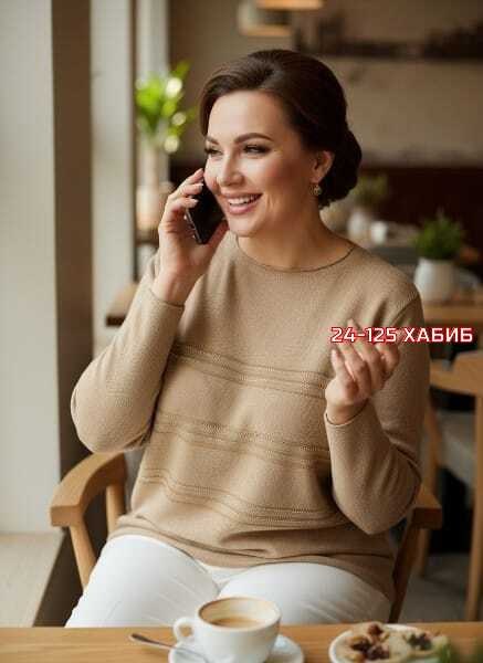 женская кофта,свитшот женская,кофта теплая,джемпера женские,джемпер