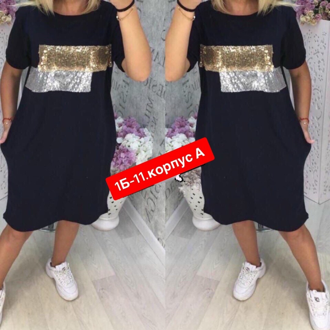 платье туника женская,туника ,женское платье,спортивное платье,платье