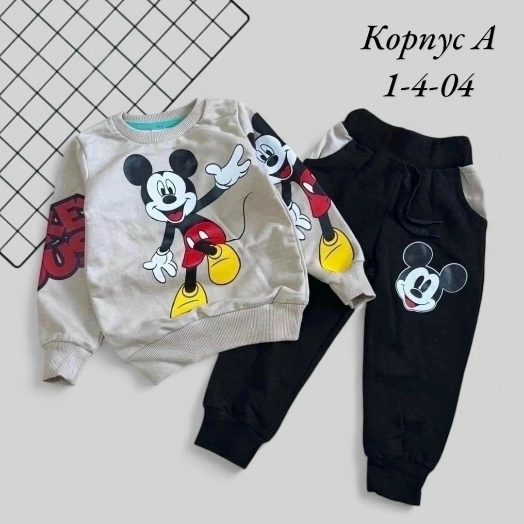 костюм трикотажный микки маус,костюм детский,костюм трикотажный,костюм тройка с микки маусом,костюм для мальчика
