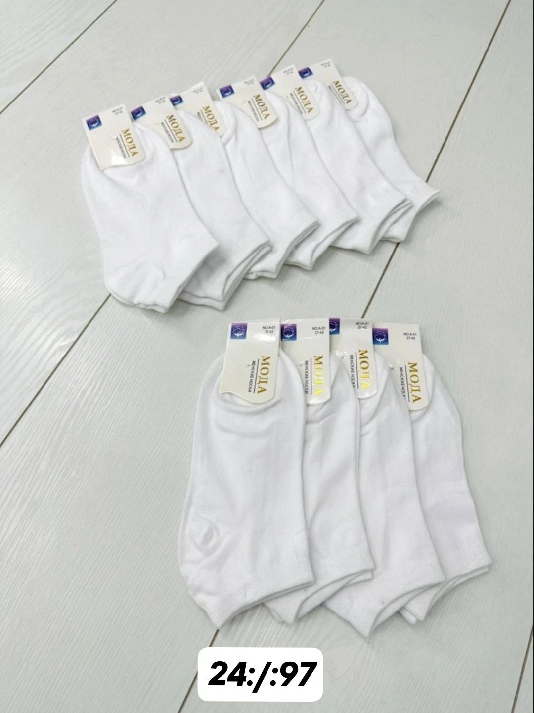 носки женские 10 пар,носки женские,женские белые носки,короткие женские носки,носки для женщин