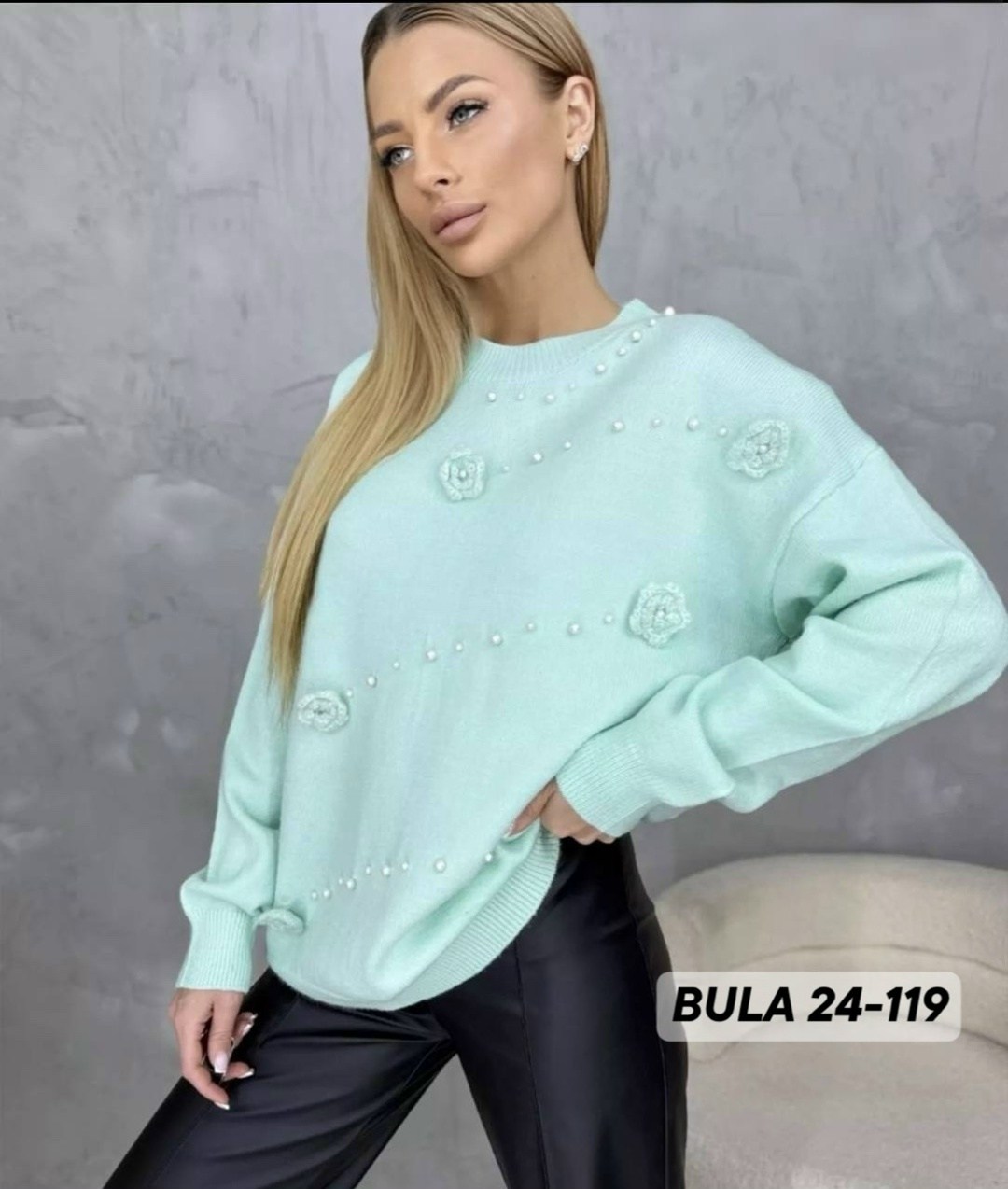 женская кофта,женский свитер кофта,свитера женские,кофта,свитер кофта