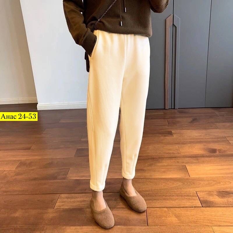 брюки свободного кроя,брюки джоггеры оверсайз,брюки свободные,широкие брюки,длинные брюки