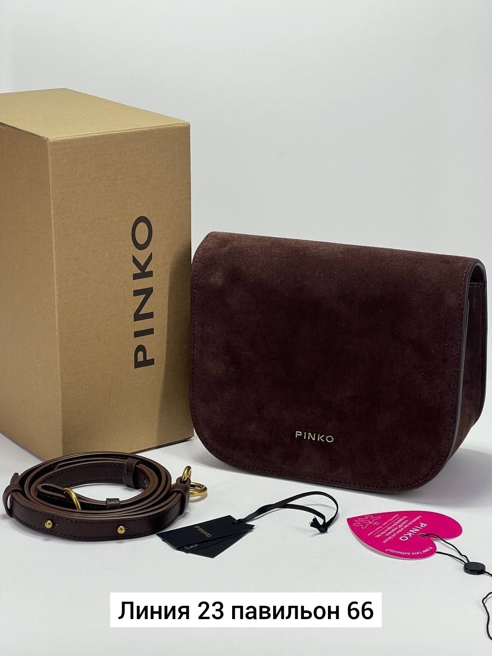 сумки,сумка женская замшевая,сумка замшевая,сумка pinko натуральная замша,сумка