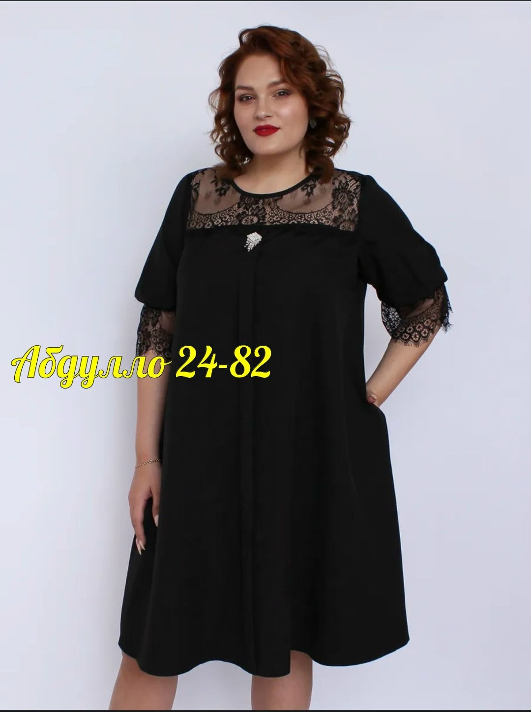 платье большие размеры,платье женское,платье,женское платье больших размеров,женское платье большого размера