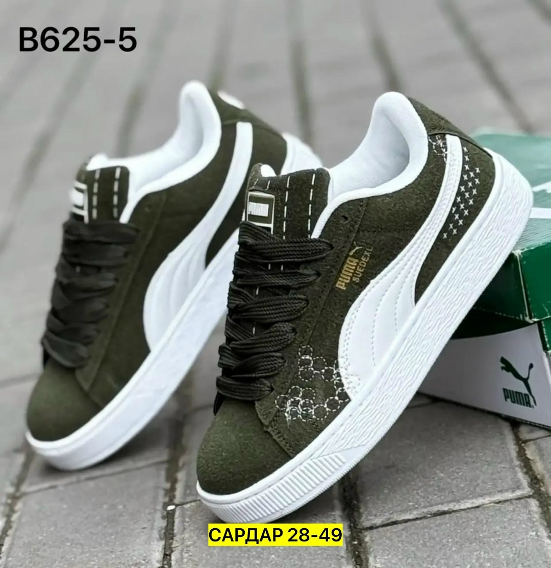 ,кроссовки puma,кроссовки puma suede xl,кроссовки puma suede,puma suede