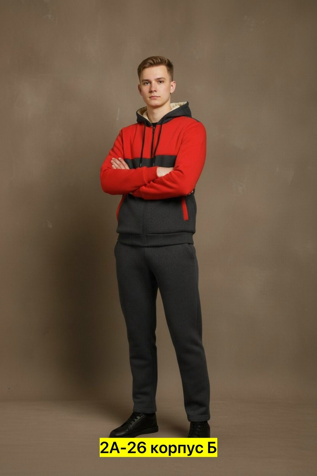 костюм спортивный мужской,костюм спортивный,мужской спортивный костюм на флисе,толстовка мужская,спортивный костюм мужской спортивный костюм