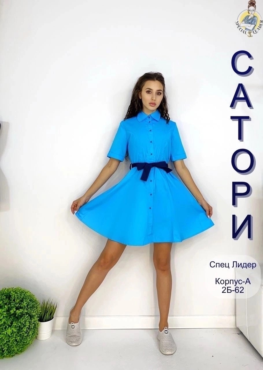 платье,платье женская,платья мини,модное платье,стильное платье