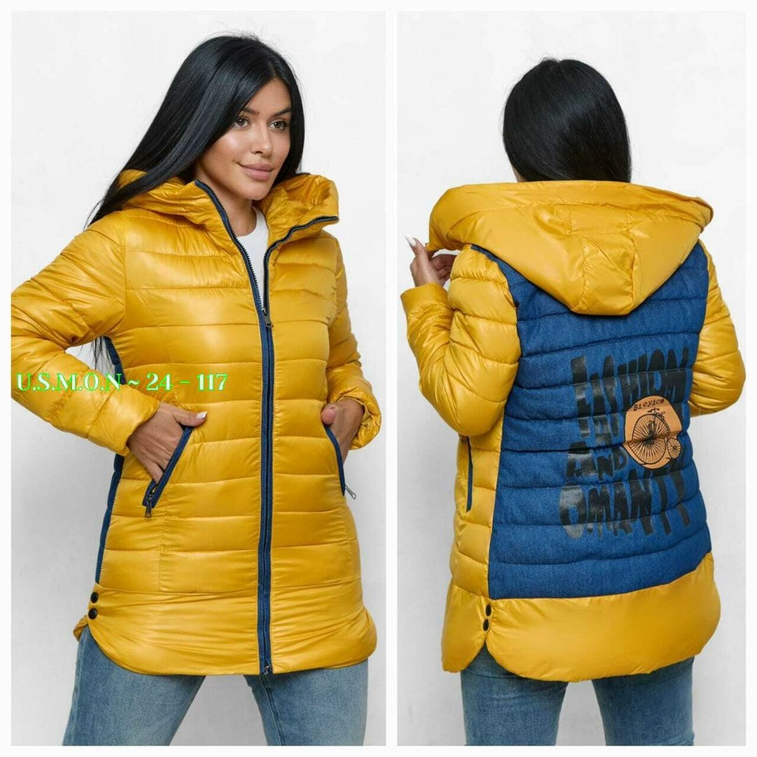 куртка женская демисезонная, куртки женские,куртка женская,демисезонная куртка,куртка зимняя женская