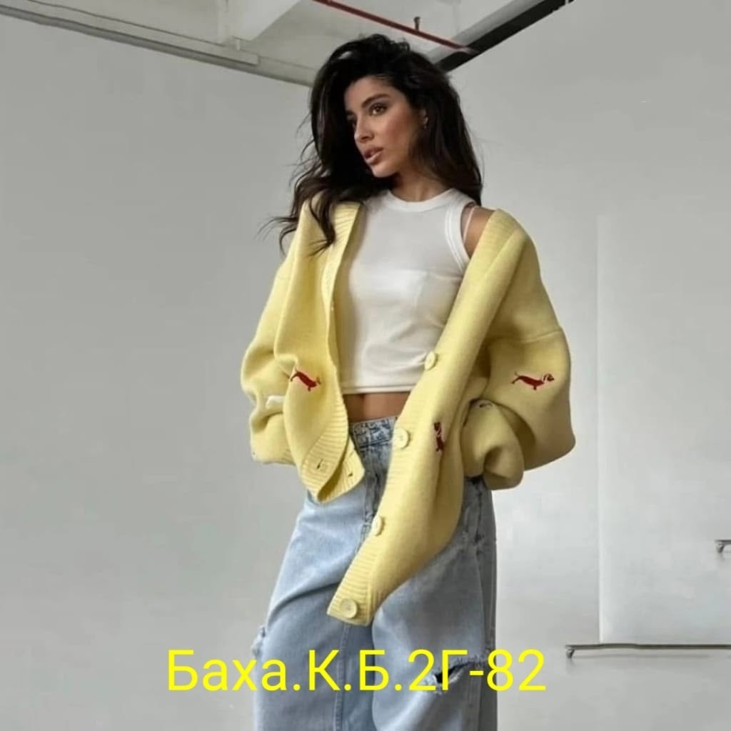 женский кардиган,кардиган,модные кардиганы,женский вязаный кардиган,вязаный кардиган