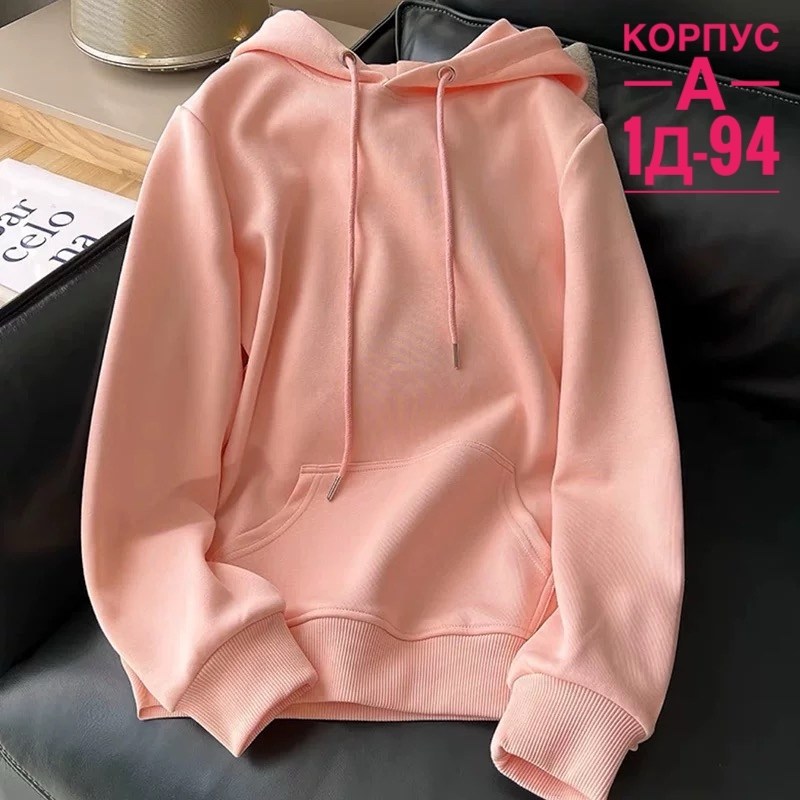 толстовка женская,толстовка,женская кофта,худи на флисе,толстовки свитшот