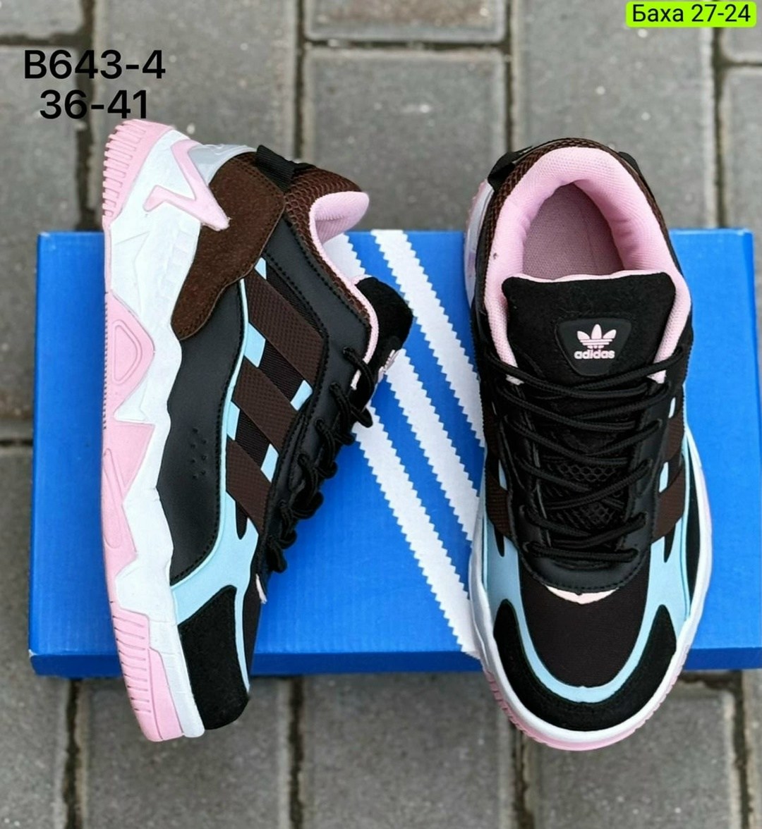 кроссовки adidas,кроссовки adidas niteball,кроссовки женские adidas,женские кроссовки adidas falcon,женские кроссовки adidas niteball