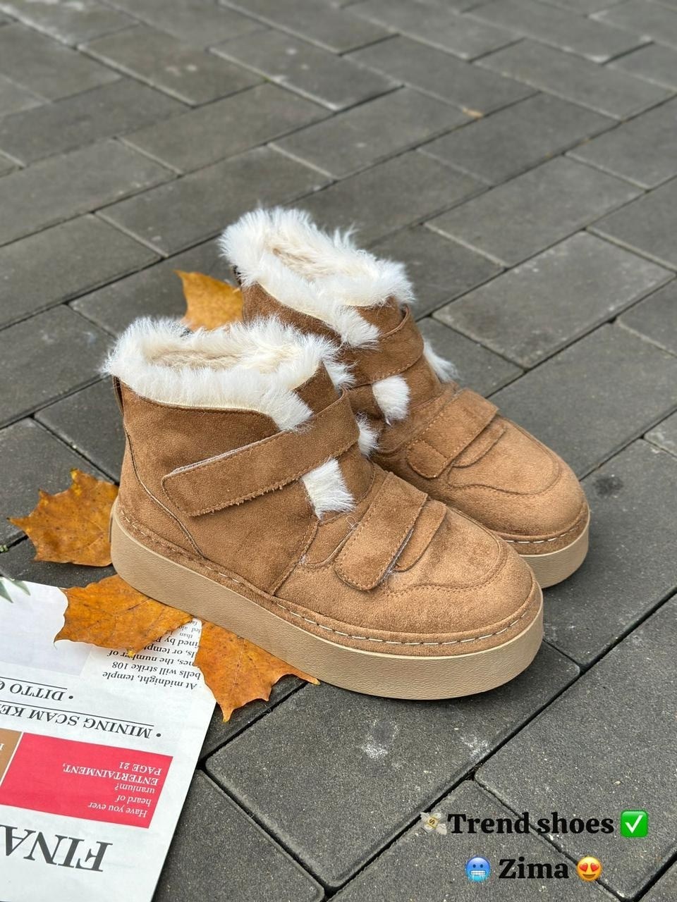 ,зимние угги на платформе yourbox,угги зимние с мехом на высокой подошве,угги зимние с мехом на высокой подошве ganzagassk,зимняя  женская