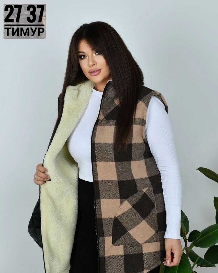 жилетка женская,жилет,жилетка на синтепоне,стильная жилетка,женские жилеты