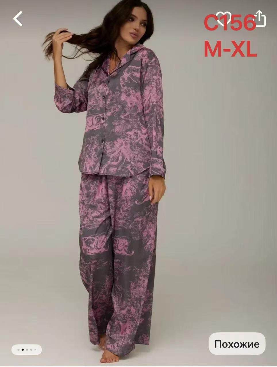 пижама со штанами и рубашкой шелковая buybeauty,пижама женская из вискозы,пижамы женски,пижама для дома,пижама  для дома