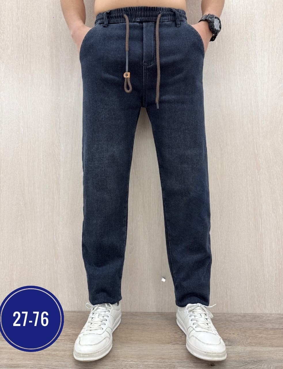 джинсы мужские,джинсы на флисе мужские,брюки джинсы,джинсы мужские бананы на флисе,джинсы мужские бананы