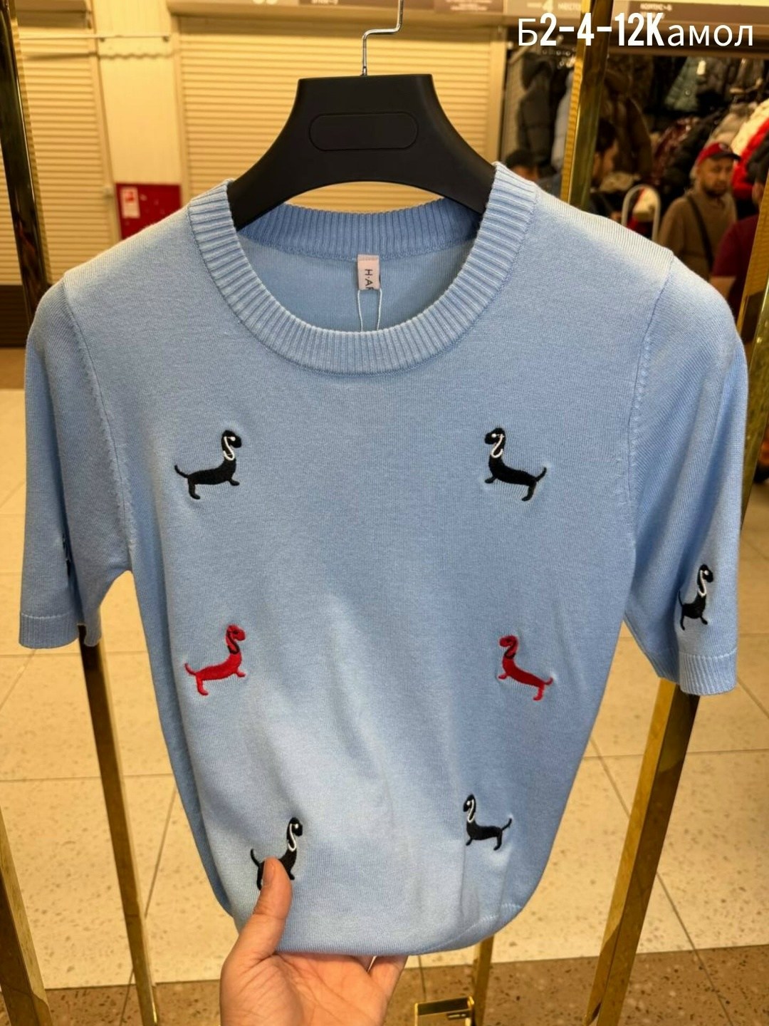 женская кофта,свитер с вышивкой,свитер,свитер с вышивкой таксы,трикотажный свитер