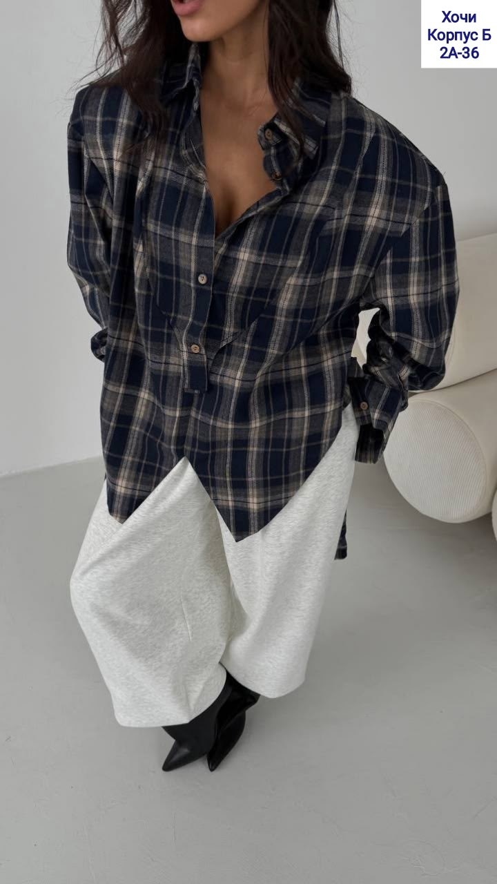 рубашка женская в клетку оверсайз,рубашка в клетку оверсайз fili d'oro,рубашка в клетку оверсайз,рубашка в клетки,рубашка в клетку женская
