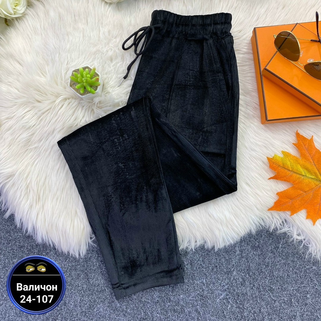 брюки велюр,вельветовые штаны женские на резинке,штаны женские,брюки велюровые,штаны вельвет
