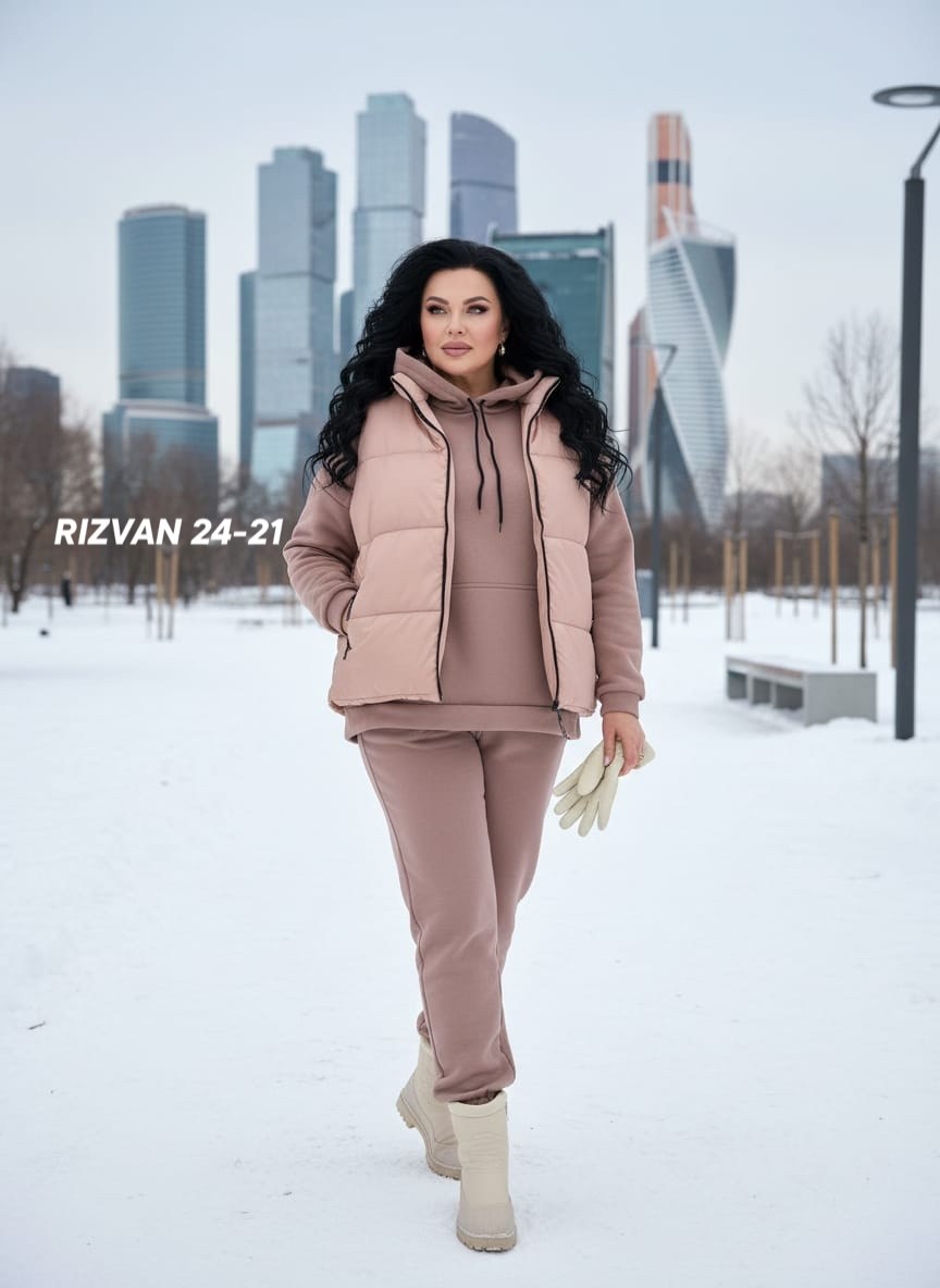 женский костюм тройка,костюм женский на флисе,костюм спортивный женский,костюм женский зимний,женские костюмы