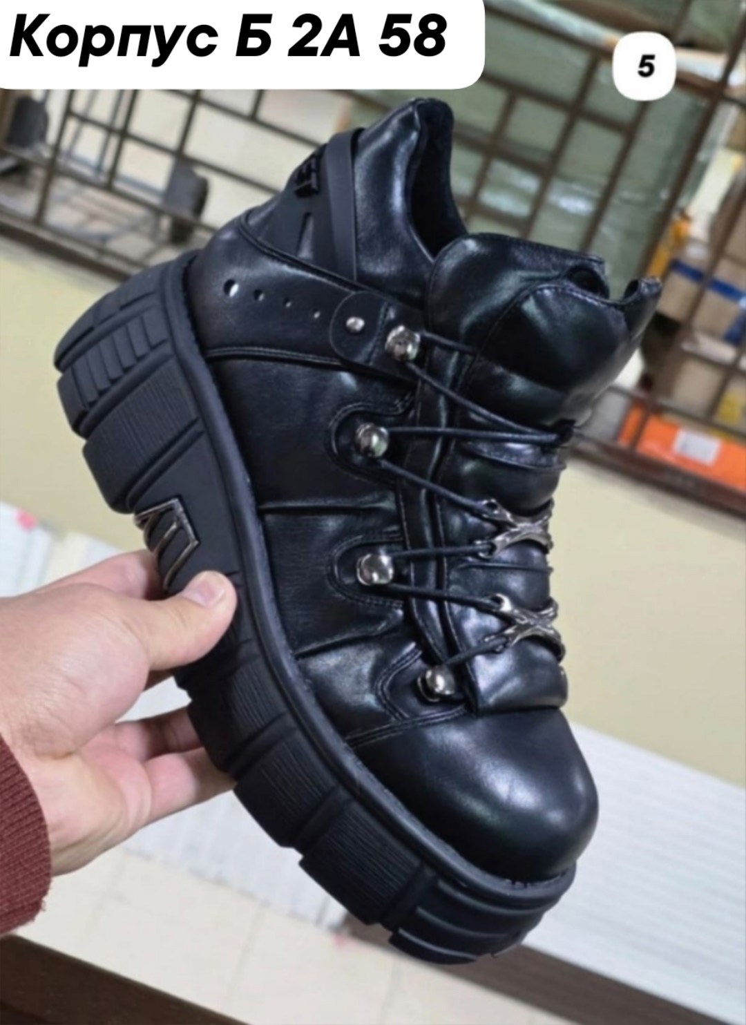 ,ботинки нью рок,ботинки new rock массивные на высокой подошве,ботинки new rock,кроссовки new rock