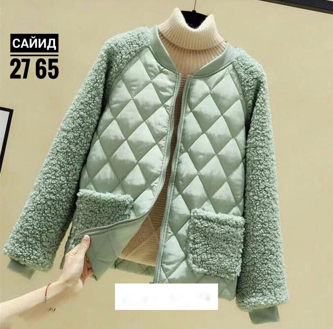 куртка женская,куртка свободная,женская куртка демисезонная,теплая куртка,стеганая куртка