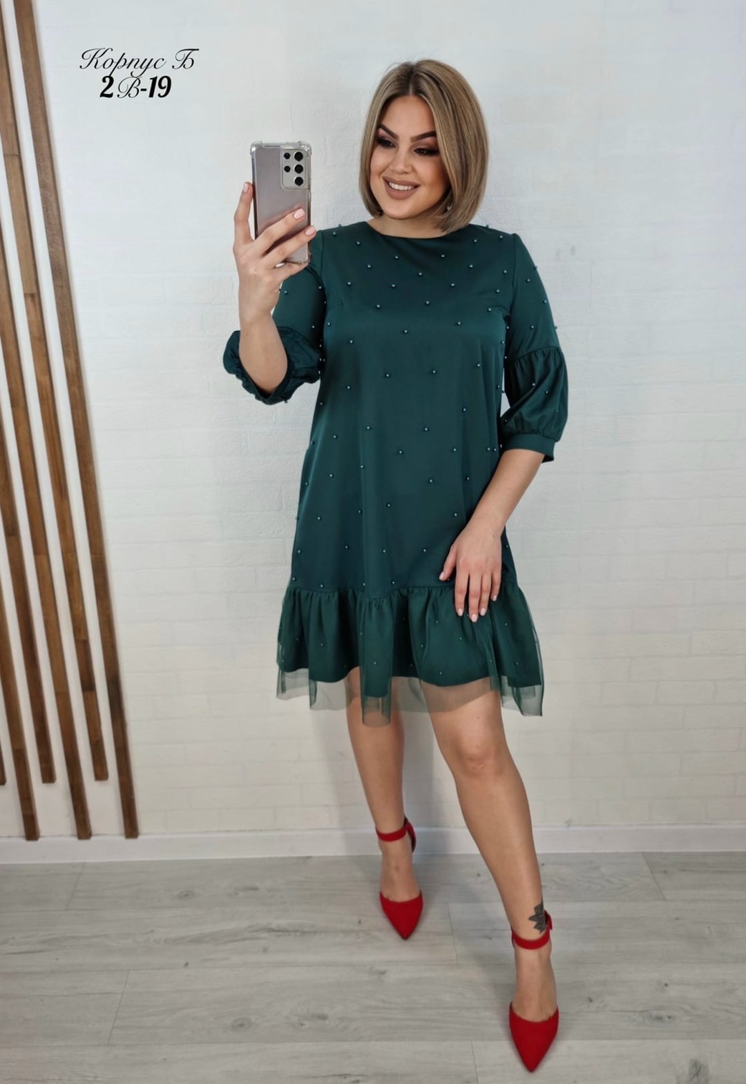 платье ткань лайт с жемчуга,,платья 60 размера, ткань лайт с жемчуга,платье женская