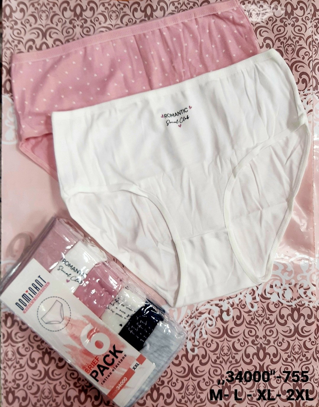 комплект трусов женские,комплект трусов слипы,трусы женские комплект слипы хлопковые,комплект трусы женские слипы,трусы женские набор