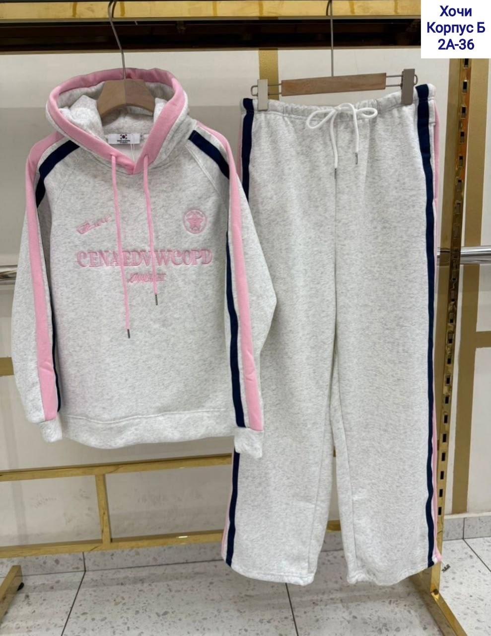 женский спортивный костюм,cпортивный костюм женский на флисе,спортивный костюм,теплые спортивные костюмы,костюм женские спортивные костюмы