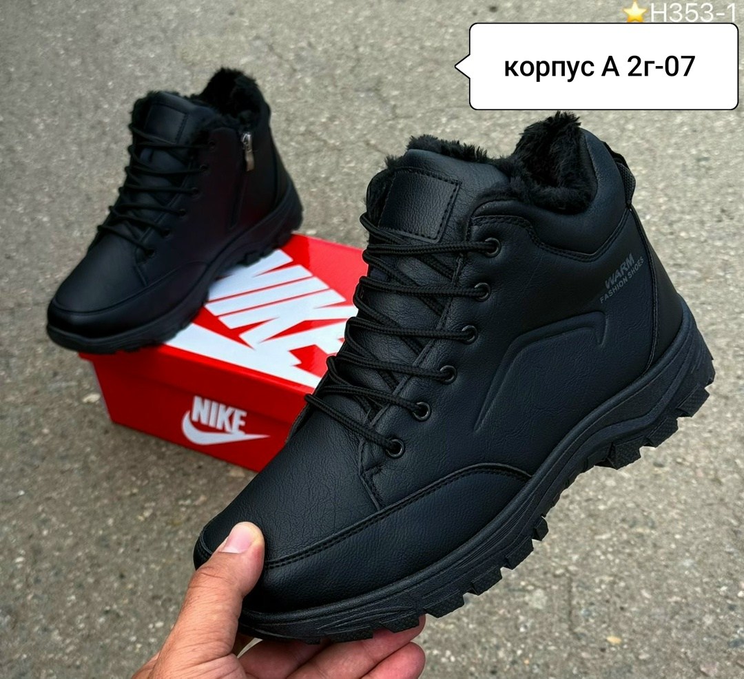 мужская зимняя,зимние мужские кроссовки,зимняя ,зимние мужские ботинки,зимние мужские кроссовки 744614