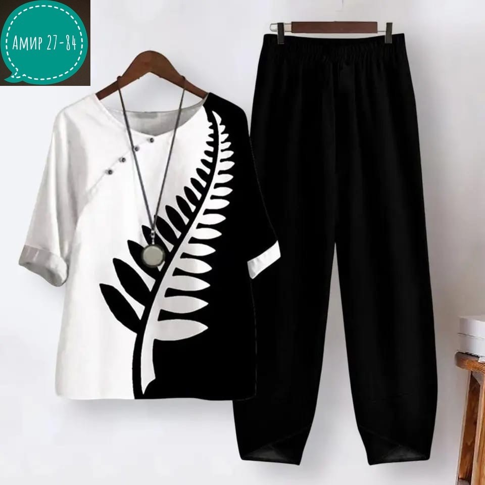 женский костюм двойка,костюм двойка,костюм женский,женские костюмы спортивные,костюм