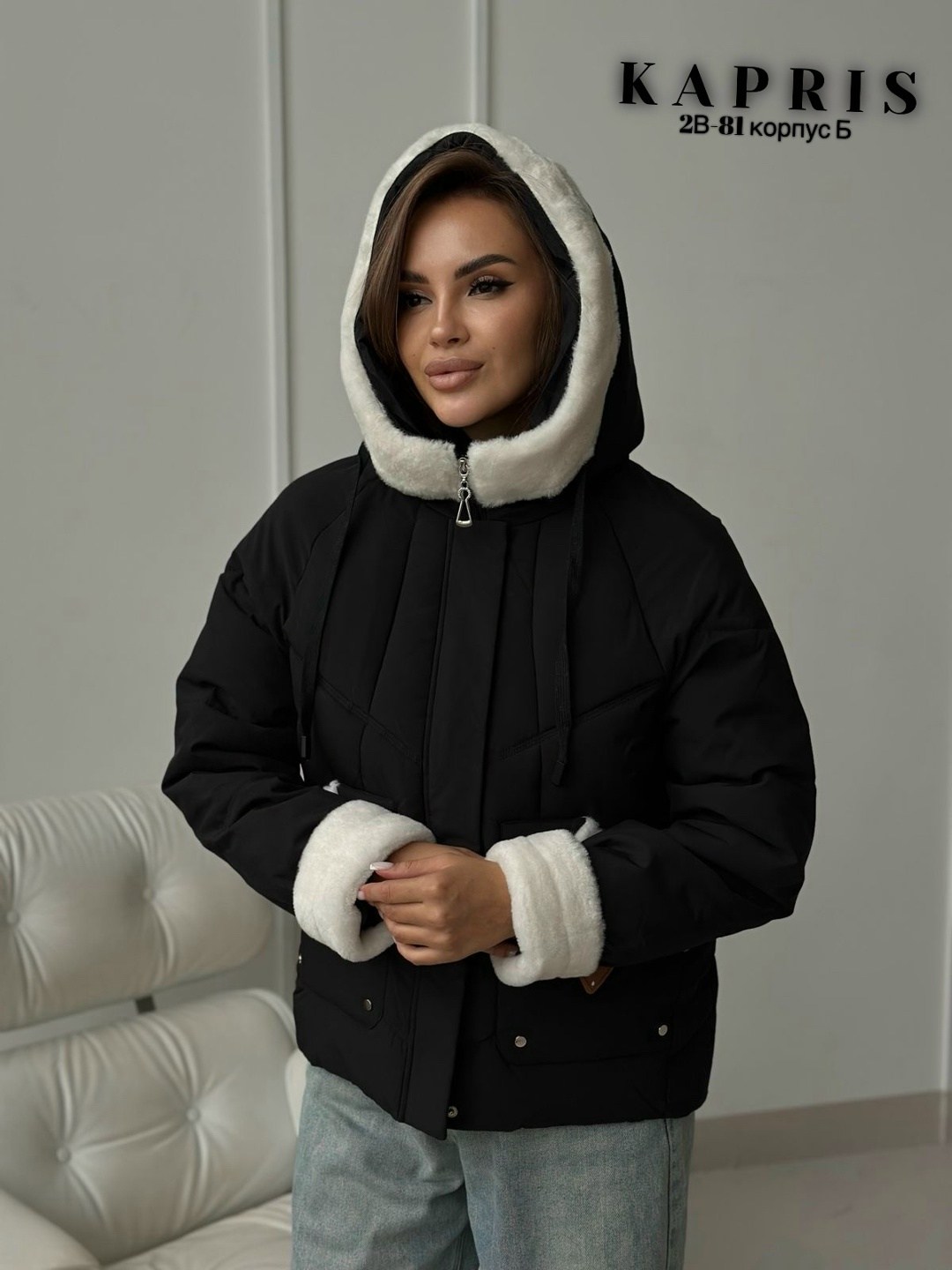 зимние куртки,женская куртка,женская куртка зима,зимние женские куртки,куртка плащевка