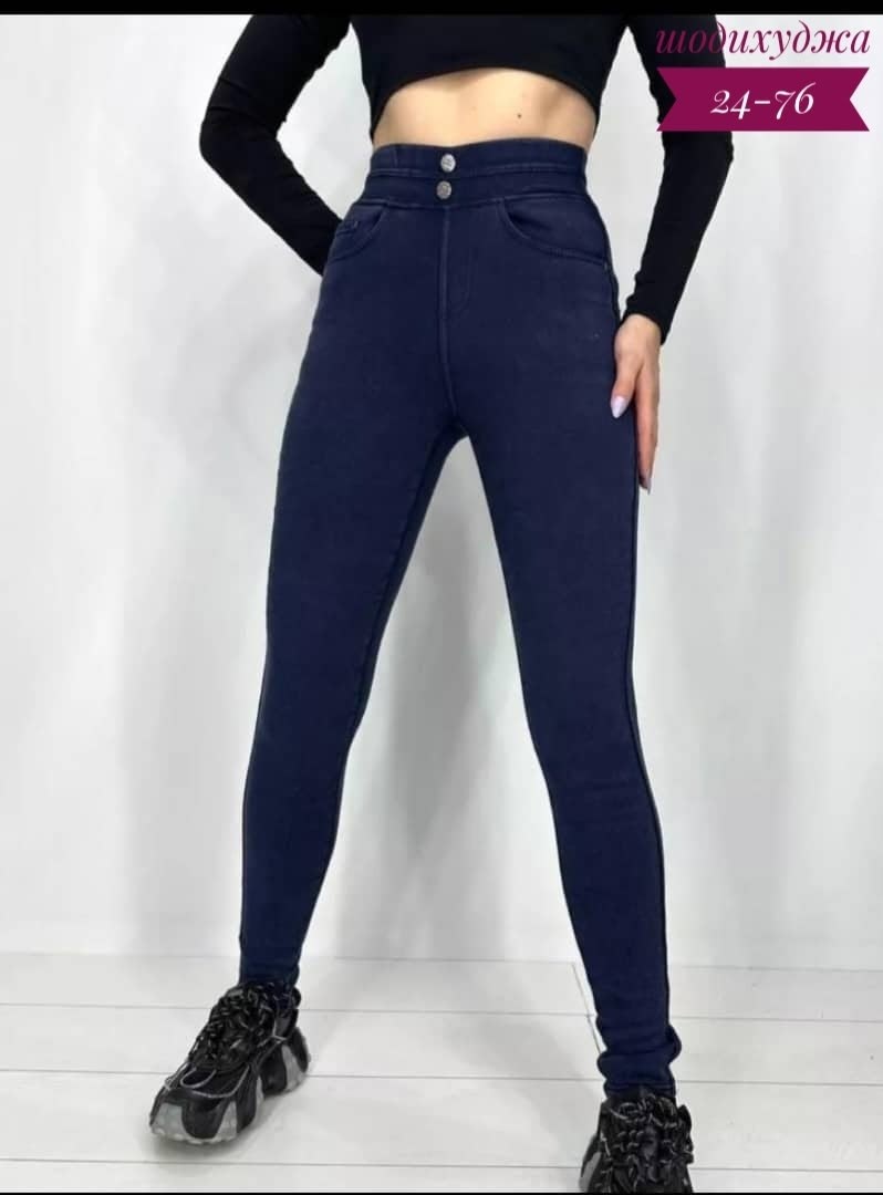 джеггинсы женские,джеггинсы утепленные,утепленные женские джеггинсы,джеггинсы теплые,джинсы женские зимние утепленные с завышенной