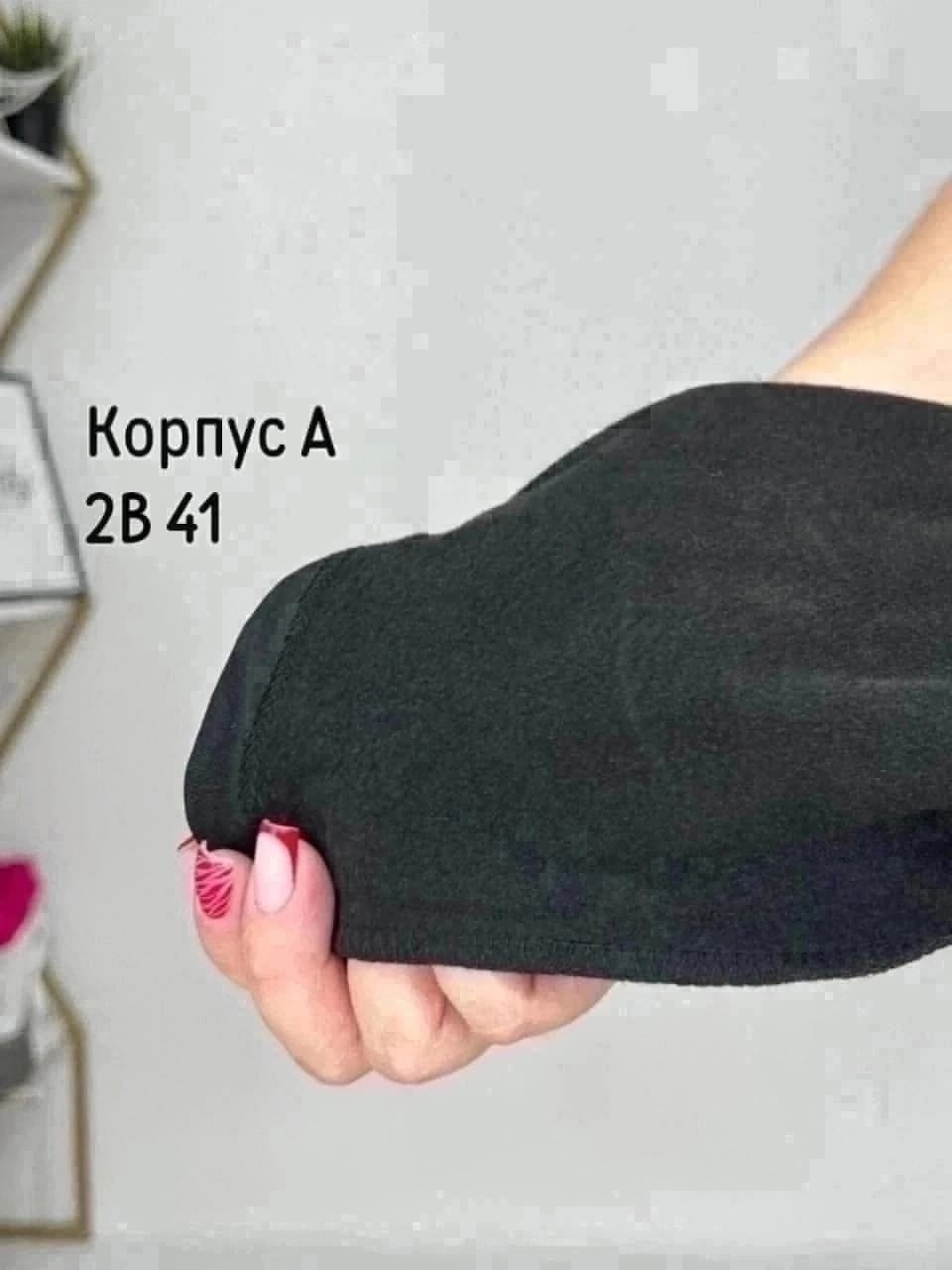 кожаные лосины,кожаные легинсы больших размеров,кожаные леггинсы большого размера 56-58,легинсы женские,легинсы кожаные