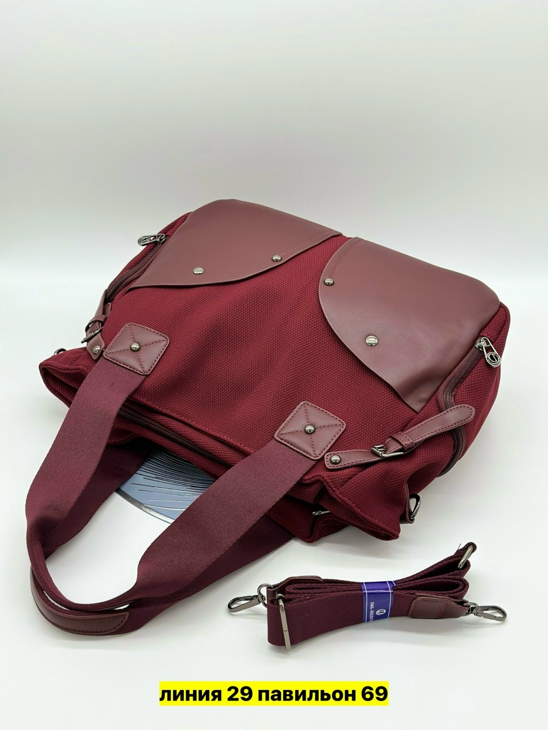 сумка,сумки женская,сумки для женщин,сумочка,сумки саломея