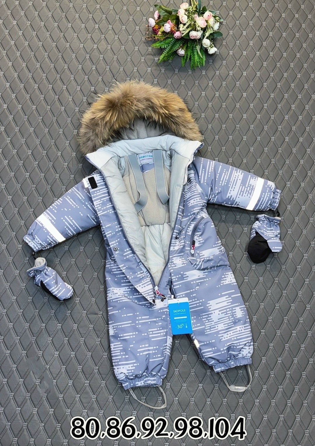 зимний комбинезон,комбинезон детский зимний,pogo kids комбинезон зимний,комбинезон зима,зимний комбинезон для мальчика