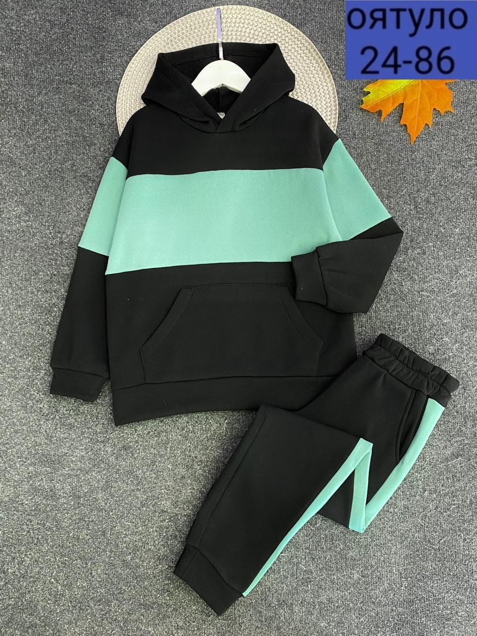 костюмы спортивные для мальчика,костюм спортивный grels,костюм спортивный для мальчика с начесом,спортивные костюм,костюмы комплекты