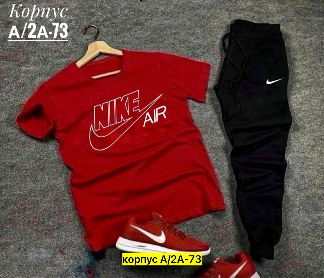 мужские спортивные костюмы,спортивные костюмы,спортивный мужской костюм nike,костюм спортивный для мальчика,мужские спортивные комплект