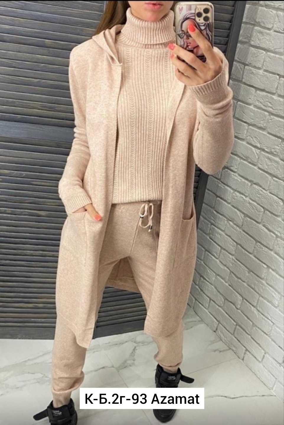 костюм трикотажный тройка,костюм женский,трикотажный костюм,трикотажный костюм тройка женский,костюм тройка женский